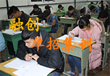 融創(chuàng)率先推出“高考升學(xué)+就業(yè)創(chuàng)業(yè)=夢想成真”綜合服務(wù)方案