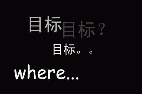 2020年成都融創(chuàng)單招培訓(xùn)的目標(biāo)：考好學(xué)校、考好專業(yè)，畢業(yè)找好工作